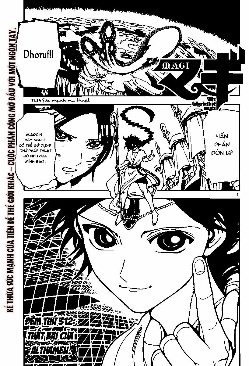 Mê Cung Pháp Thuật: Chapter 312