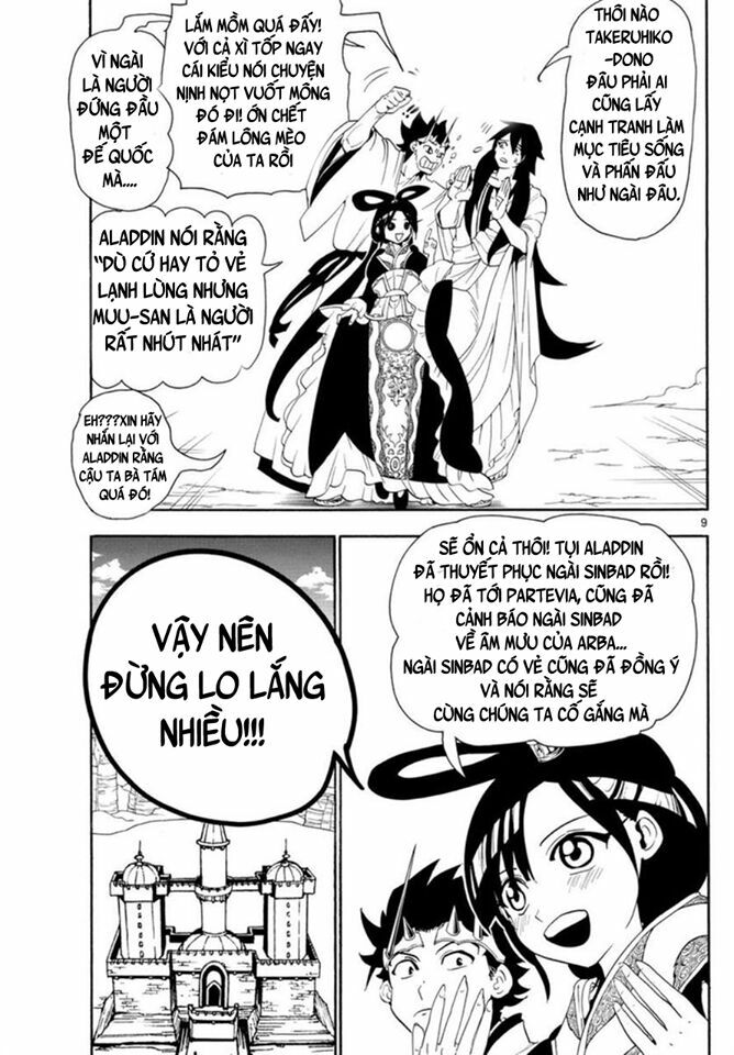 Mê Cung Pháp Thuật: Chapter 319