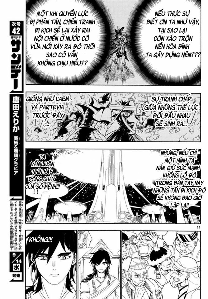 Mê Cung Pháp Thuật: Chapter 319