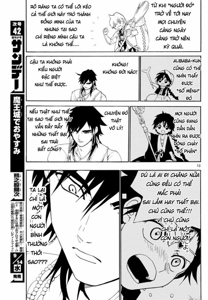 Mê Cung Pháp Thuật: Chapter 319