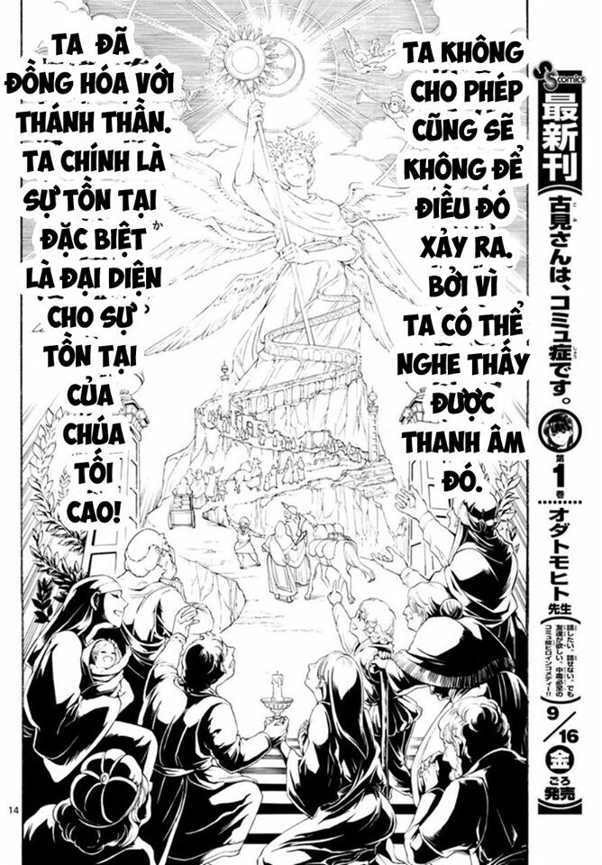 Mê Cung Pháp Thuật: Chapter 319