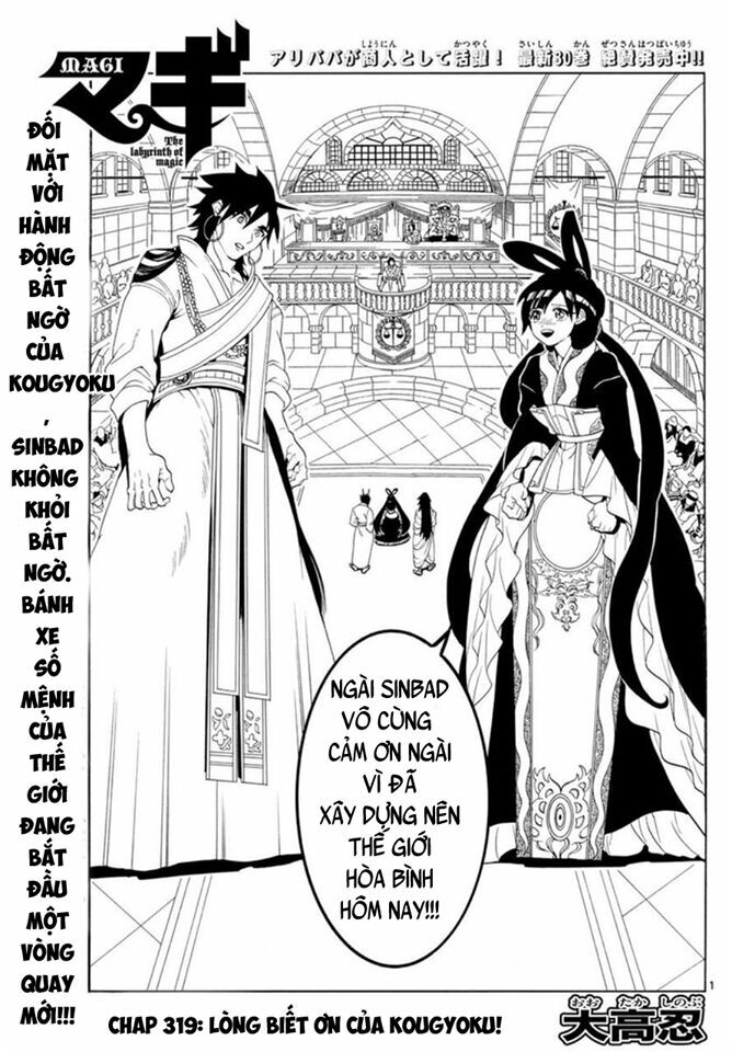 Mê Cung Pháp Thuật: Chapter 319