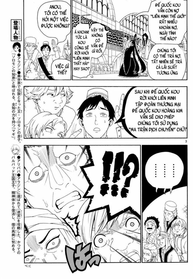 Mê Cung Pháp Thuật: Chapter 319