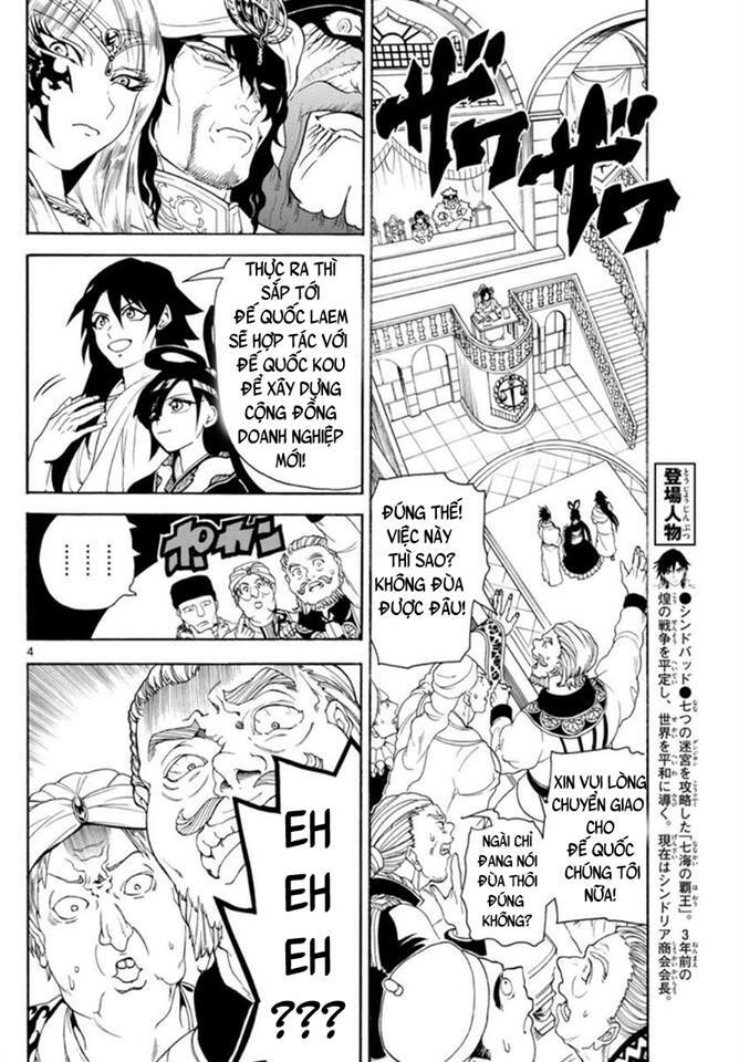 Mê Cung Pháp Thuật: Chapter 319