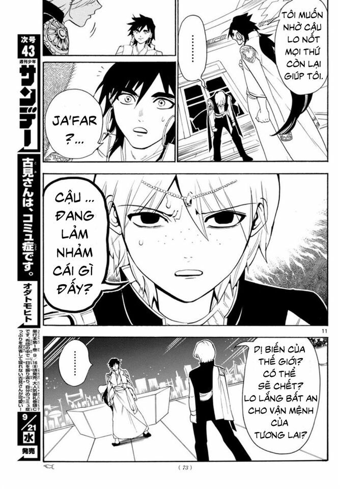 Mê Cung Pháp Thuật: Chapter 320