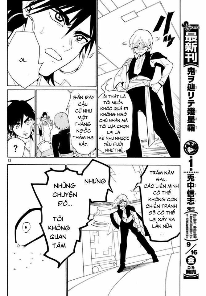 Mê Cung Pháp Thuật: Chapter 320
