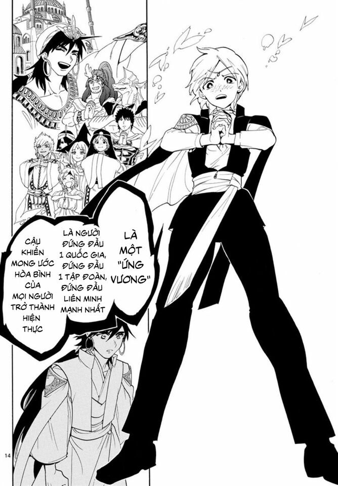 Mê Cung Pháp Thuật: Chapter 320