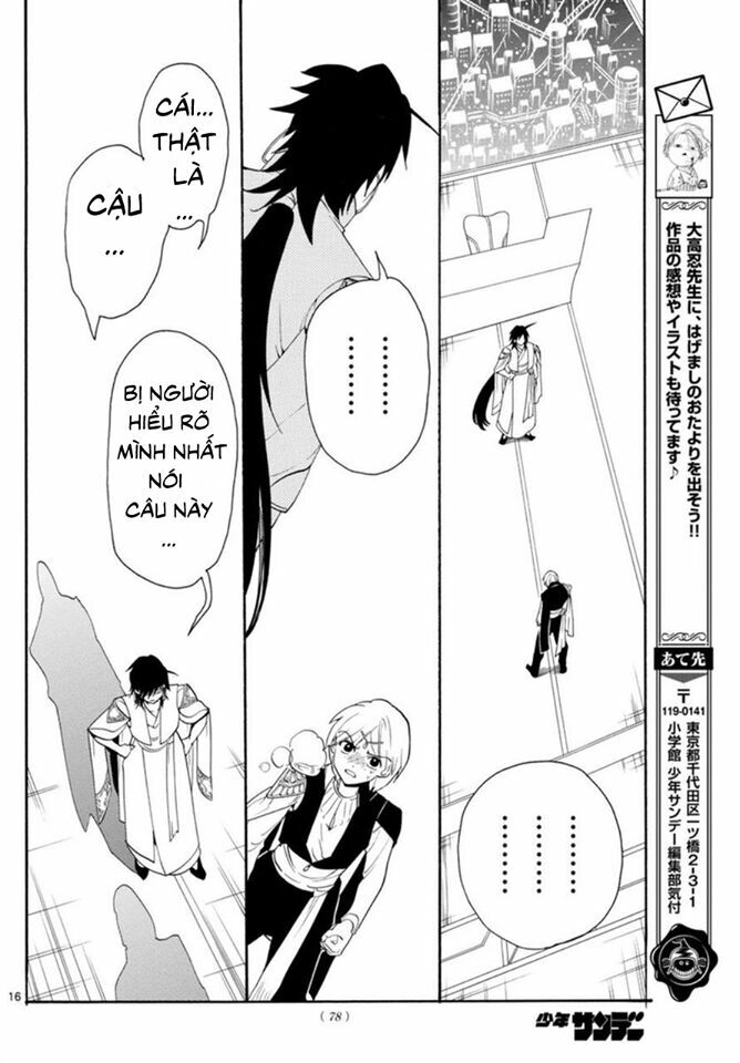 Mê Cung Pháp Thuật: Chapter 320