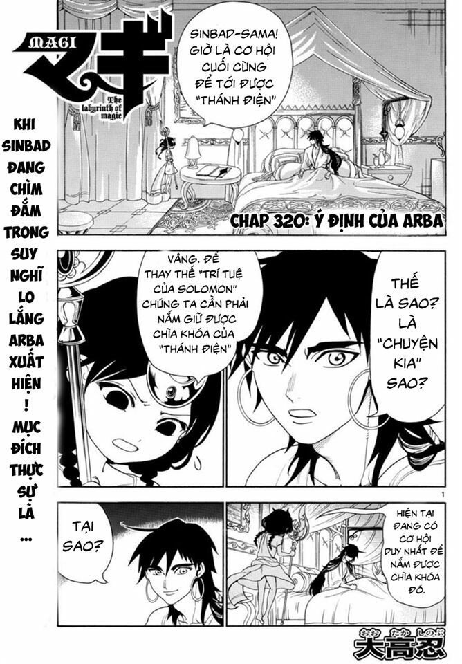 Mê Cung Pháp Thuật: Chapter 320