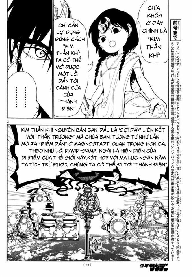Mê Cung Pháp Thuật: Chapter 320