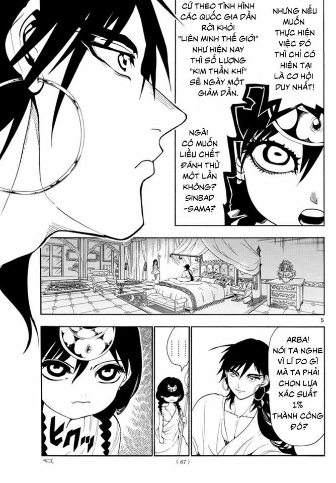 Mê Cung Pháp Thuật: Chapter 320