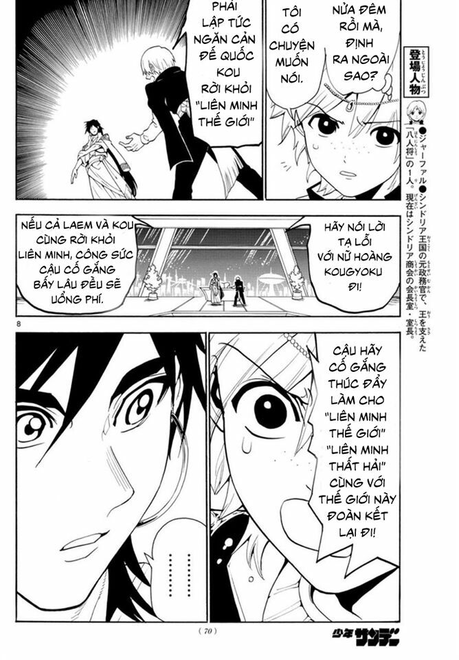 Mê Cung Pháp Thuật: Chapter 320