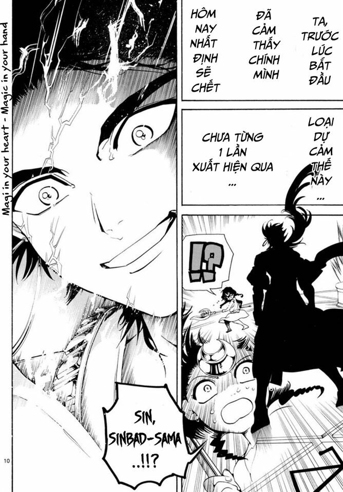 Mê Cung Pháp Thuật: Chapter 321
