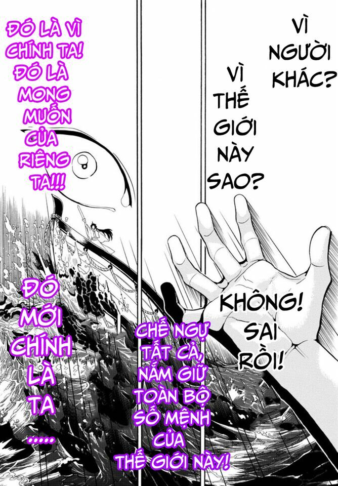 Mê Cung Pháp Thuật: Chapter 321