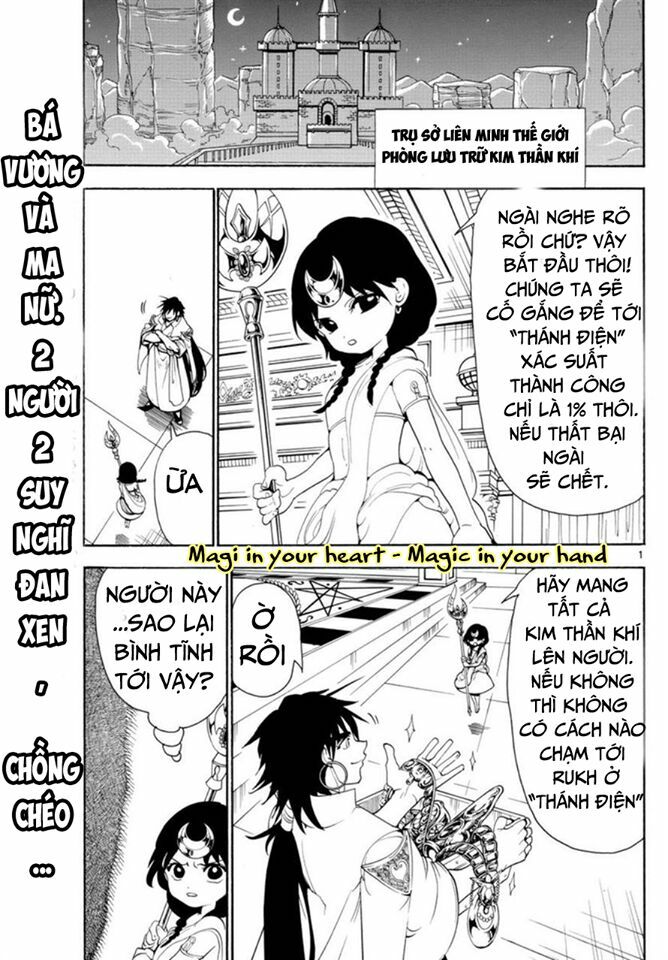 Mê Cung Pháp Thuật: Chapter 321