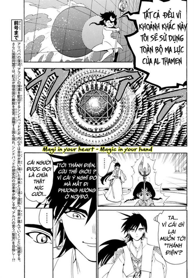 Mê Cung Pháp Thuật: Chapter 321