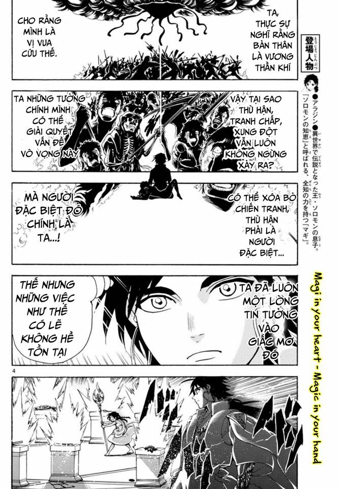 Mê Cung Pháp Thuật: Chapter 321