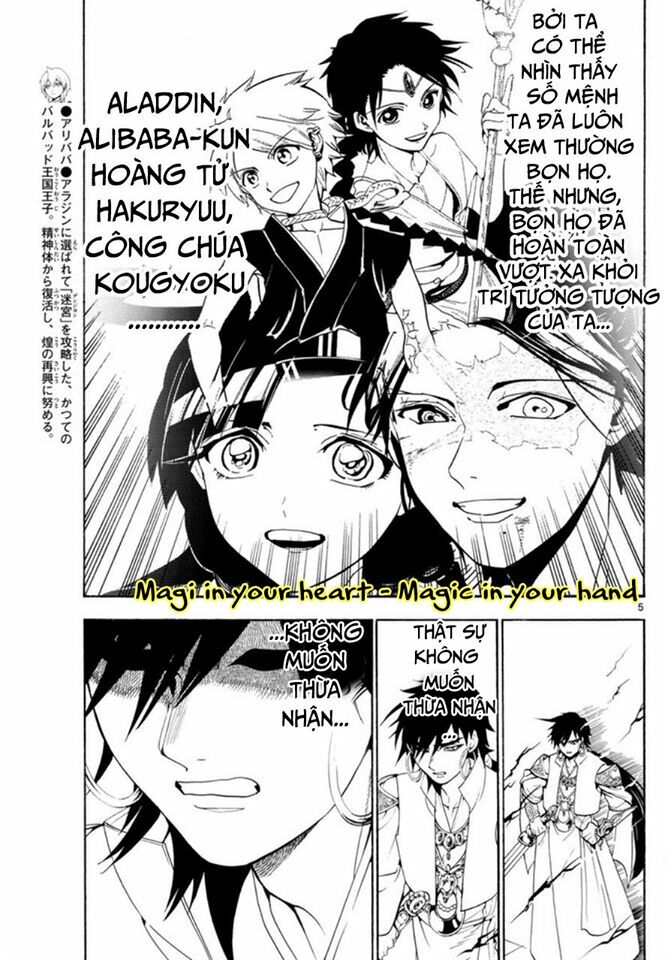 Mê Cung Pháp Thuật: Chapter 321