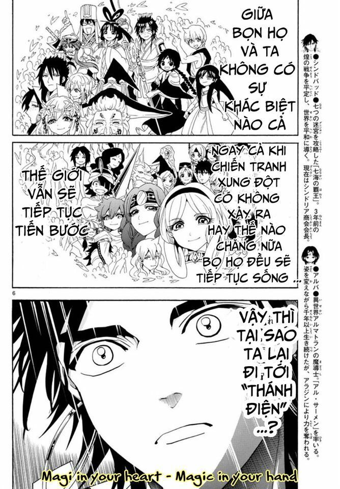 Mê Cung Pháp Thuật: Chapter 321