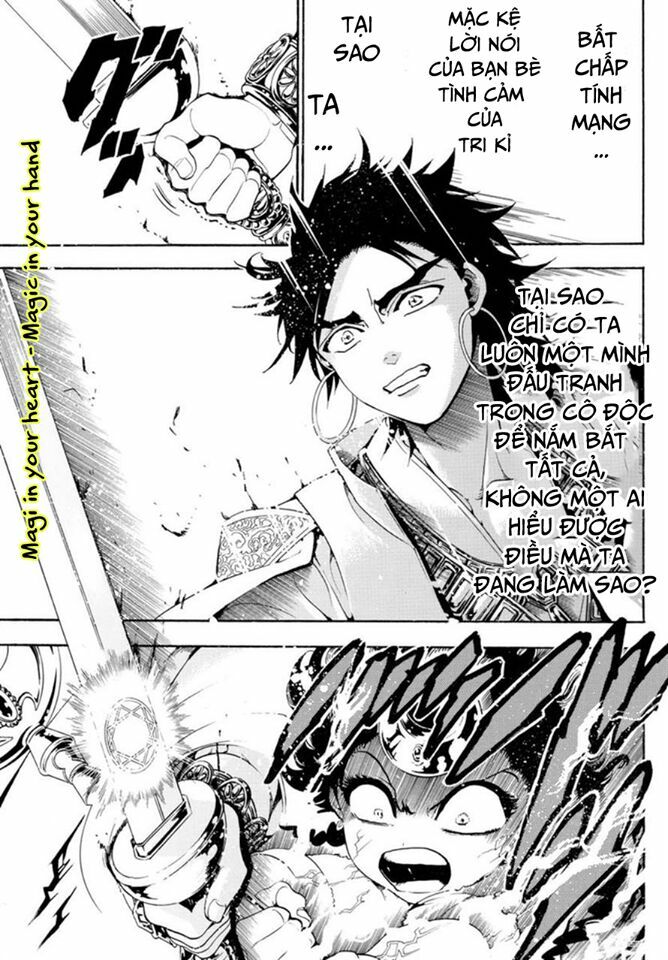 Mê Cung Pháp Thuật: Chapter 321
