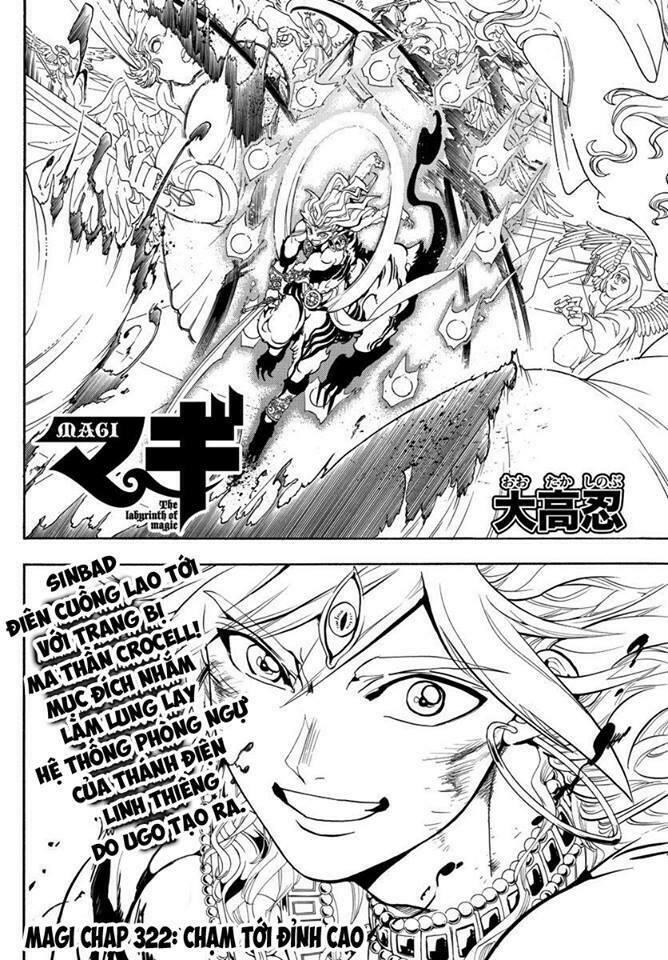 Mê Cung Pháp Thuật: Chapter 322