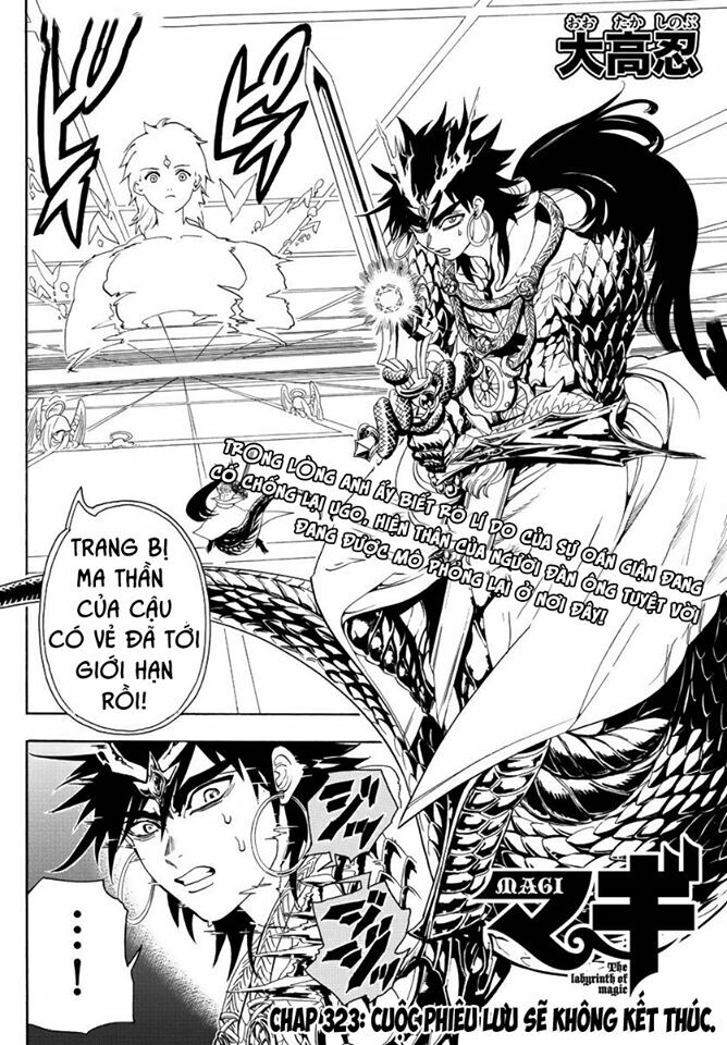 Mê Cung Pháp Thuật: Chapter 323