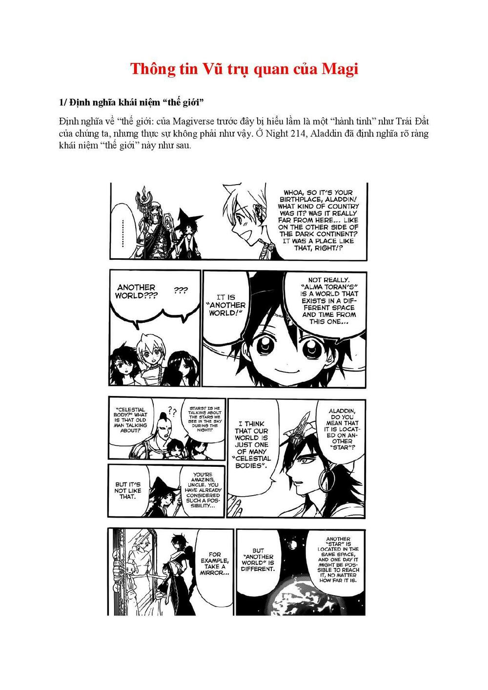 Mê Cung Pháp Thuật: Chapter 324.5