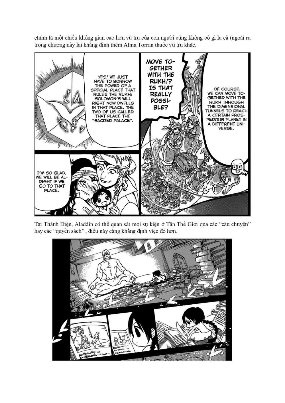 Mê Cung Pháp Thuật: Chapter 324.5