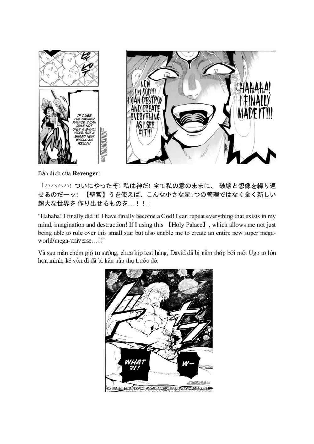 Mê Cung Pháp Thuật: Chapter 324.5