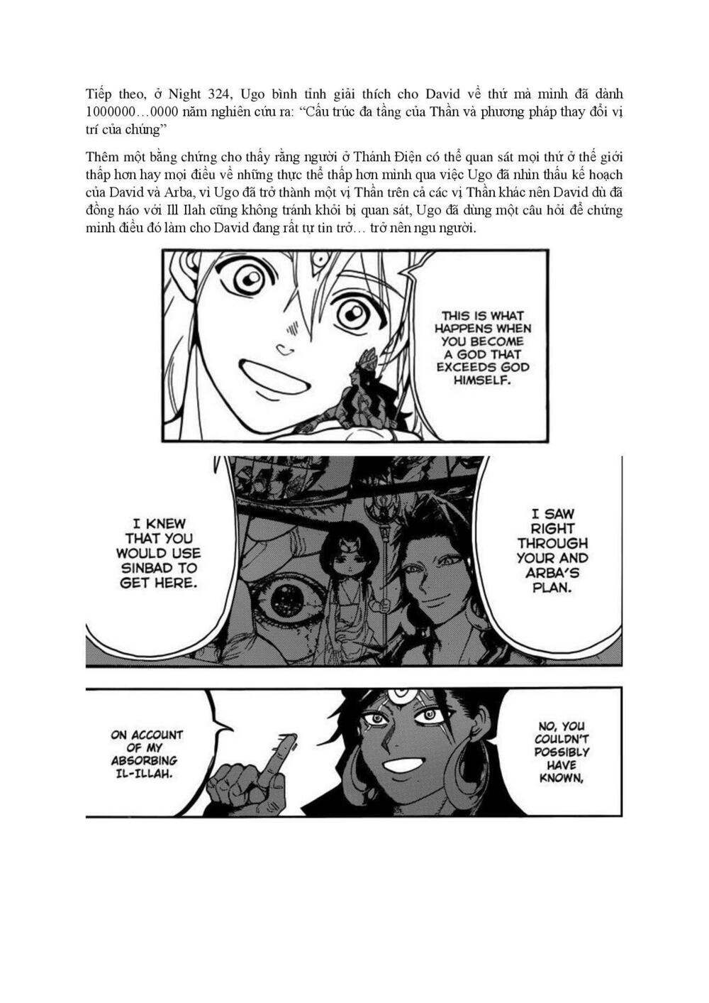 Mê Cung Pháp Thuật: Chapter 324.5