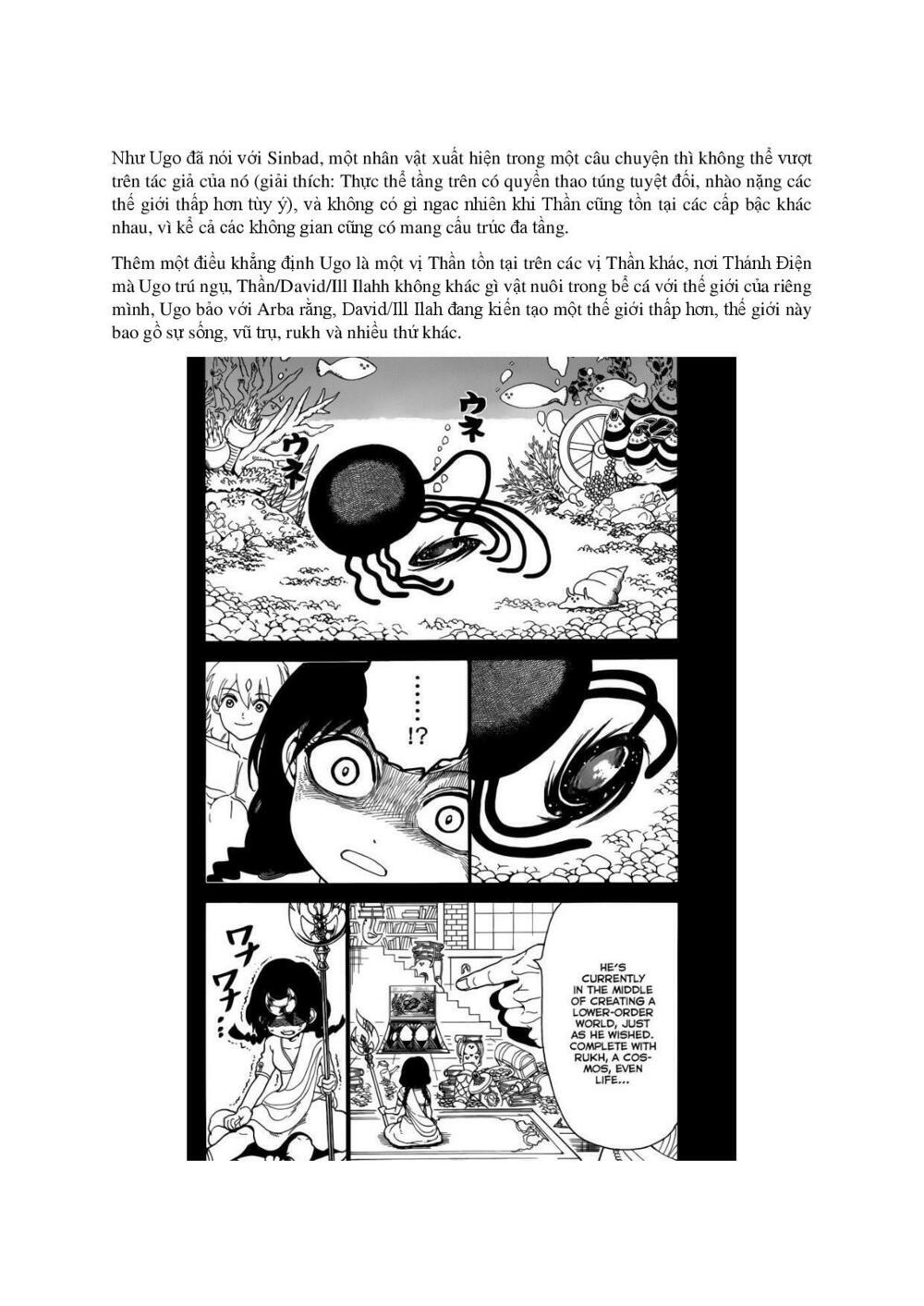Mê Cung Pháp Thuật: Chapter 324.5