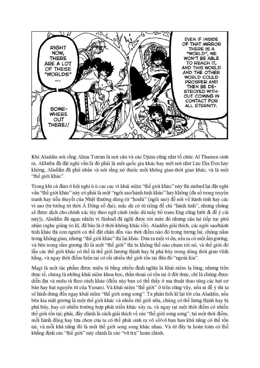 Mê Cung Pháp Thuật: Chapter 324.5
