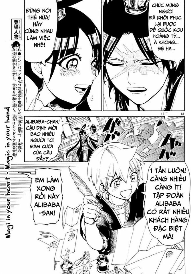 Mê Cung Pháp Thuật: Chapter 325