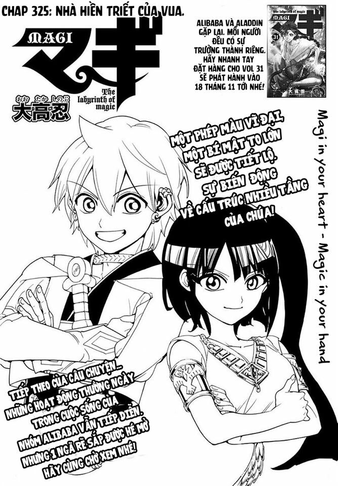 Mê Cung Pháp Thuật: Chapter 325