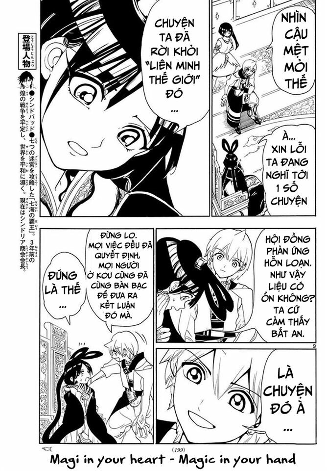 Mê Cung Pháp Thuật: Chapter 326