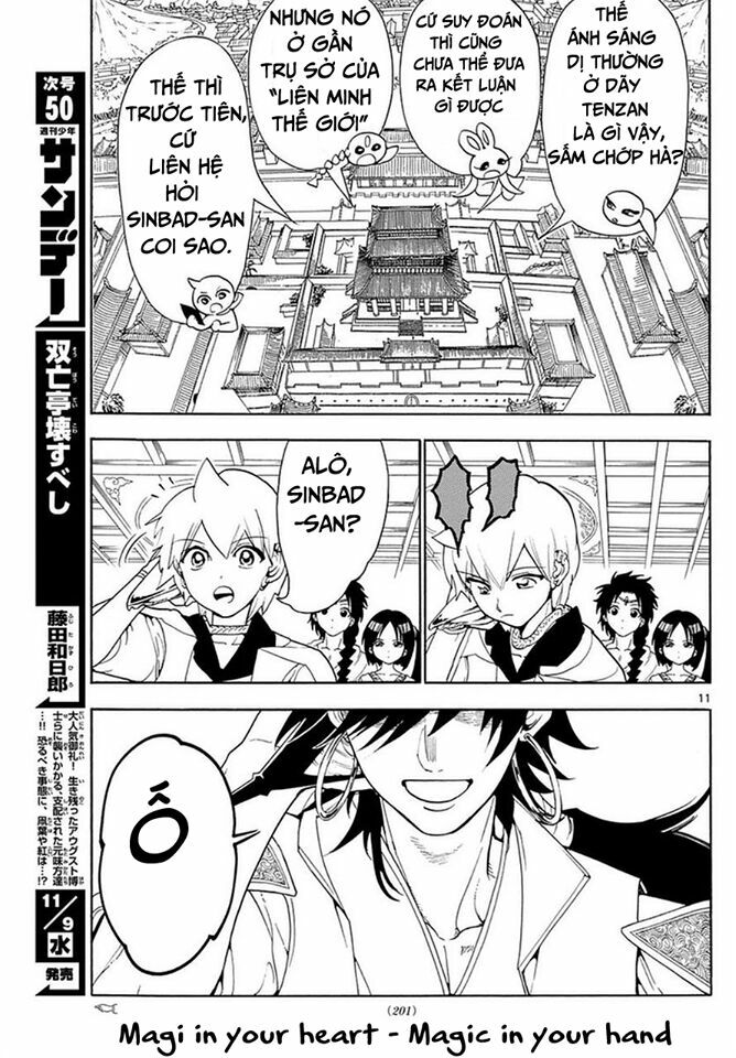 Mê Cung Pháp Thuật: Chapter 326