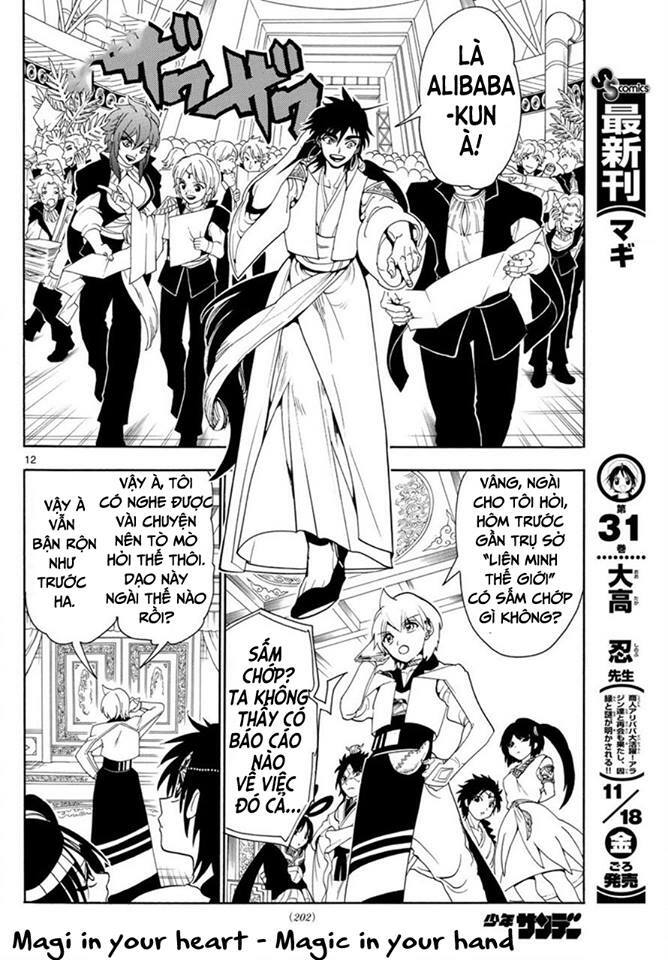 Mê Cung Pháp Thuật: Chapter 326