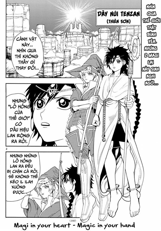 Mê Cung Pháp Thuật: Chapter 326