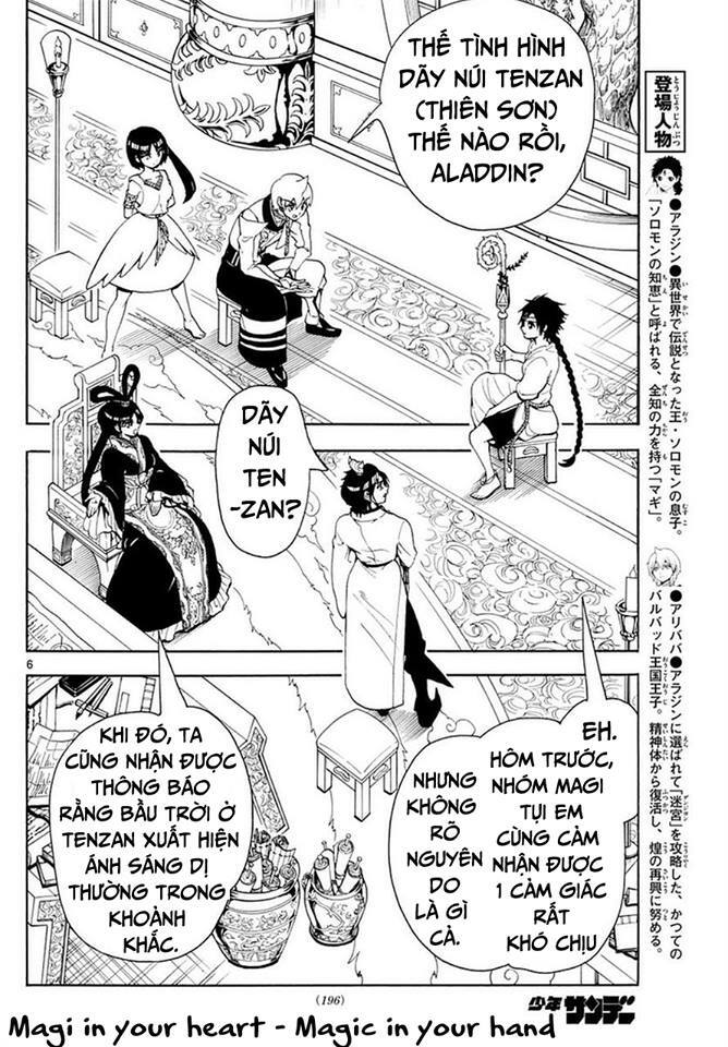Mê Cung Pháp Thuật: Chapter 326