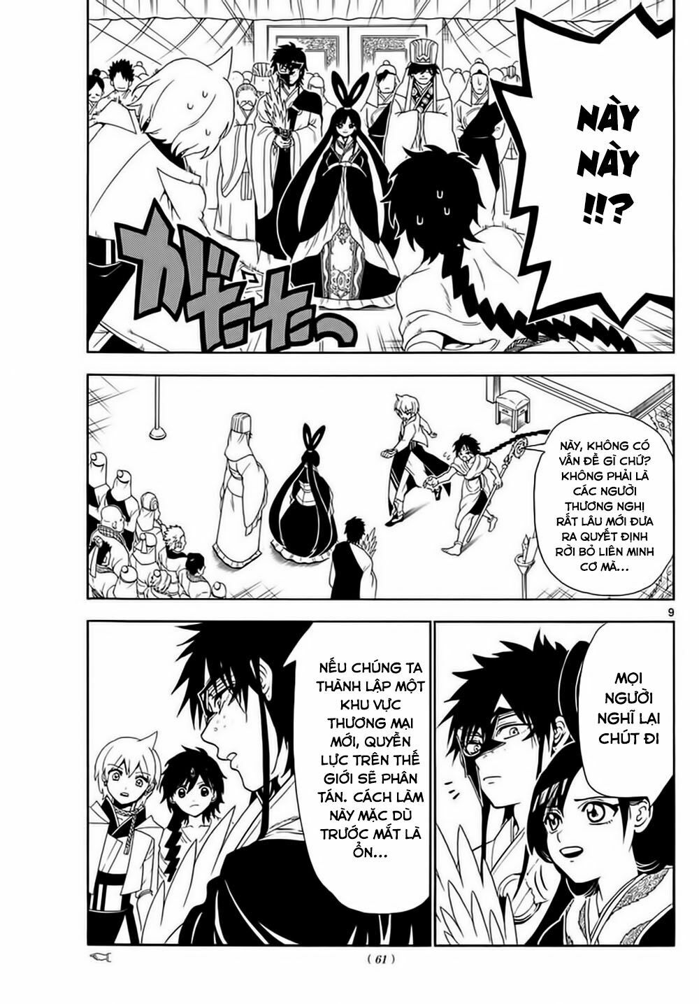 Mê Cung Pháp Thuật: Chapter 327