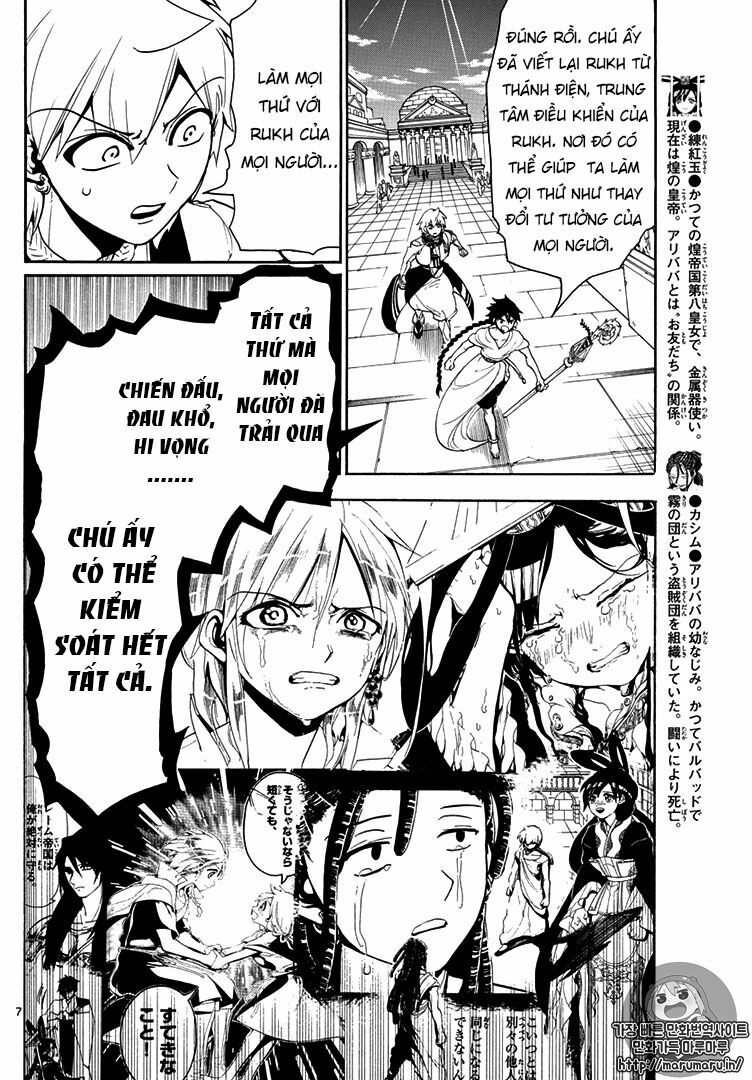 Mê Cung Pháp Thuật: Chapter 328