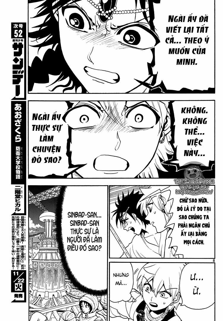 Mê Cung Pháp Thuật: Chapter 328