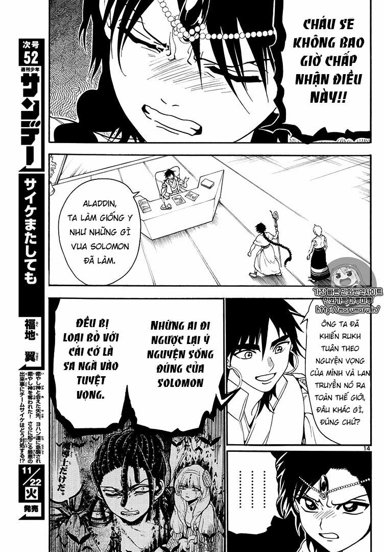 Mê Cung Pháp Thuật: Chapter 328