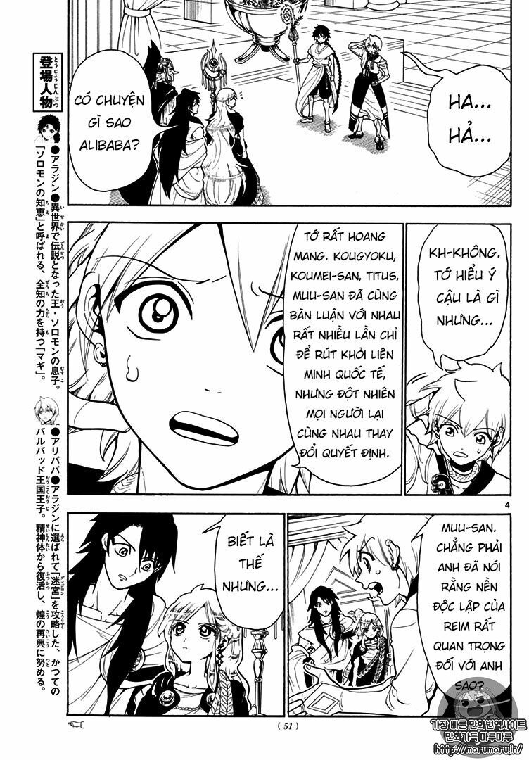 Mê Cung Pháp Thuật: Chapter 328