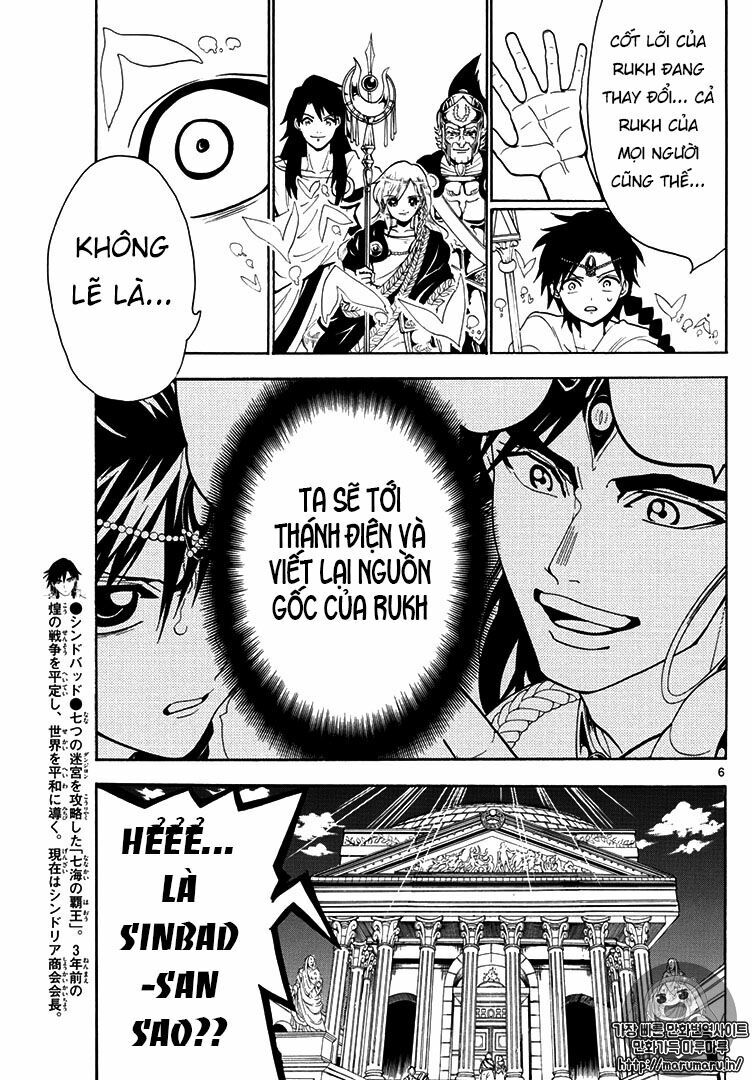Mê Cung Pháp Thuật: Chapter 328