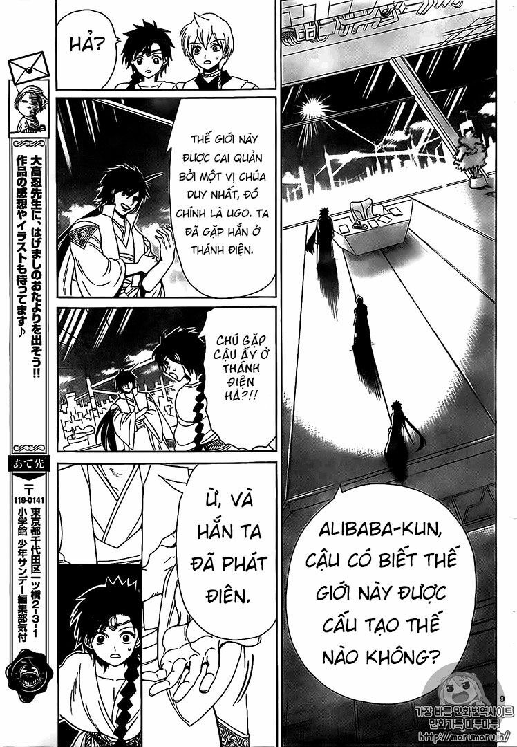 Mê Cung Pháp Thuật: Chapter 329