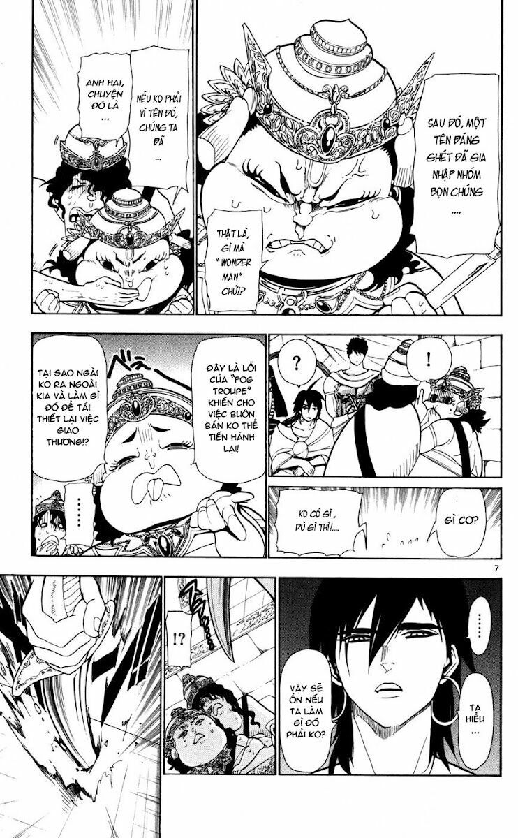 Mê Cung Pháp Thuật: Chapter 33