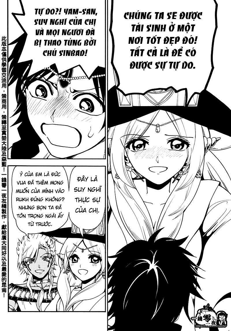 Mê Cung Pháp Thuật: Chapter 330