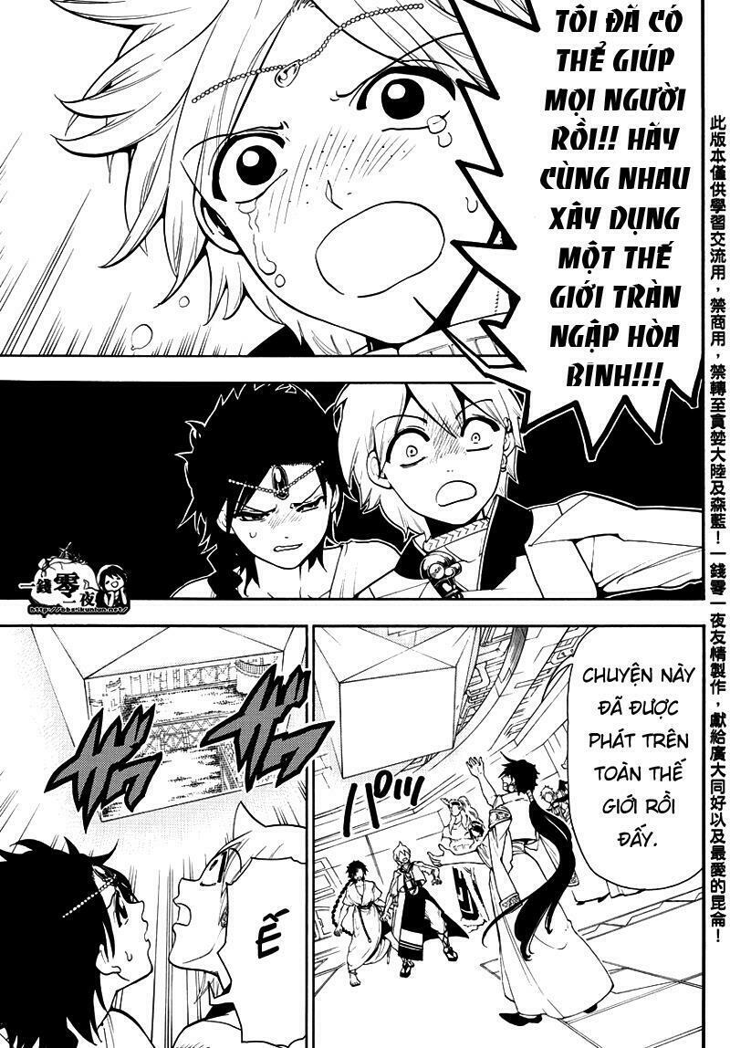 Mê Cung Pháp Thuật: Chapter 330