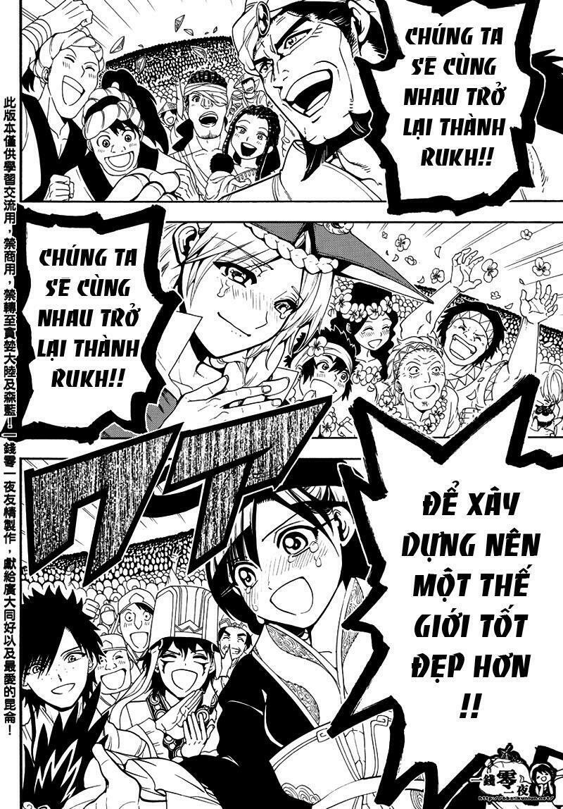 Mê Cung Pháp Thuật: Chapter 330